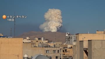 【速報】イランからの日本人退避・第2陣　21人が隣国に無事到着