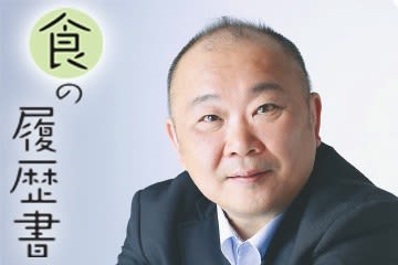 ［食の履歴書］直江喜一さん（俳優）　料理好きな母の影響　食材にこだわり加え