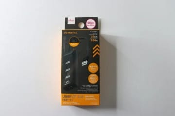 これ全部ダイソーって信じられる！？「500円なのに本格的！」家電屋さんレベルの電気小物