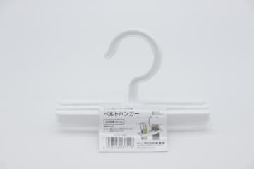 セリアですごいハンガー見っけ！収納に困ってたベルトがすっきり！専用ハンガーがめちゃ使える！