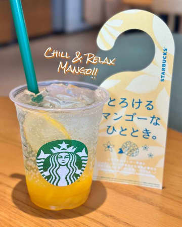 【スタバ】自分好みに味変せよッッ♡「新作カスタム」