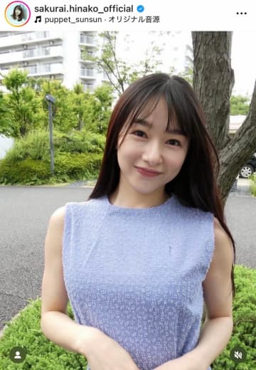 「岡山の奇跡」桜井日奈子、不意打ちの「通りすがり褒め」エピソード明かす　「かわいい似合う」夏コーデ披露