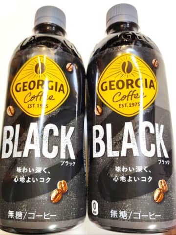 タダでジュースが飲める！？絶対おすすめ神アプリ！