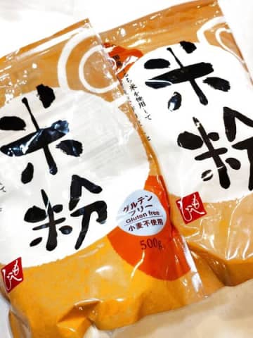 米粉の可能性たるや！！家に常備のおすすめ「米粉」