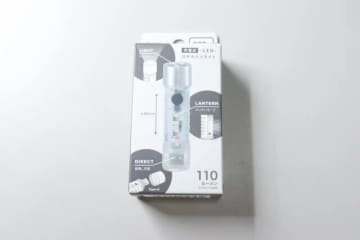 ダイソーの本気が凄いわ…！「300円でもむしろ安すぎ！」迷わず即買いのプチ家電