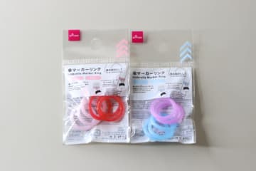 ダイソーで「リングだけ」でた！手持ちのチャームを有効活用♡ガチャの人気グッズが作れるよ