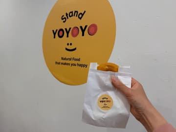【代々木】全国の“イイモノ”が集まる情報発信スポット！スタンドヨヨヨ