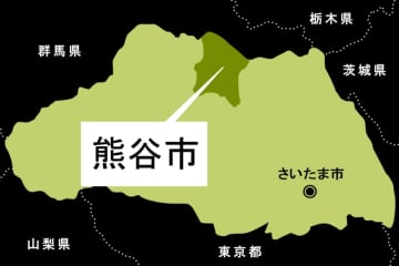 女子大生を触ろうと…さらに35分後、主婦の体触る　不同意わいせつ未遂の疑いなどで団体職員の男を逮捕　男は海外赴任中、一時帰国した空港で取り押さえる　「記憶にありません」と容疑を否認する31歳
