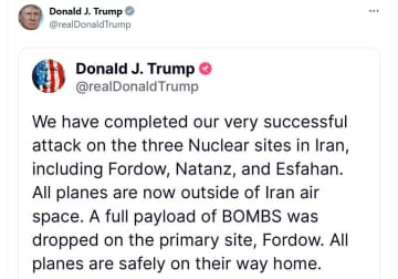 トランプ大統領「イラン核施設を攻撃」と発表　ネット騒然「第三次世界大戦」トレンド入り