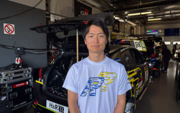 市販パワートレーンでニュル24時間に挑むトヨタ「GRヤリス DAT」、開発担当の久富圭氏は「路面の追従性をいかに確保するか」