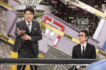 大森南朋「僕が行きます！」あこがれの原田泰造に罰ゲームを受けさせるわけにはいかないと自ら志願『全力！脱力タイムズ』