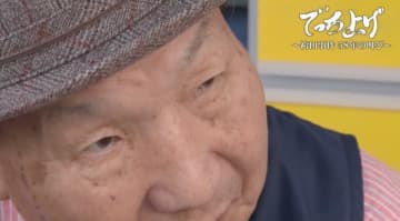 袴田事件の58年、精神をむしばんだ“死刑の恐怖”…獄中からの手紙「ボクサーであったが故にデッチ上げられ…」