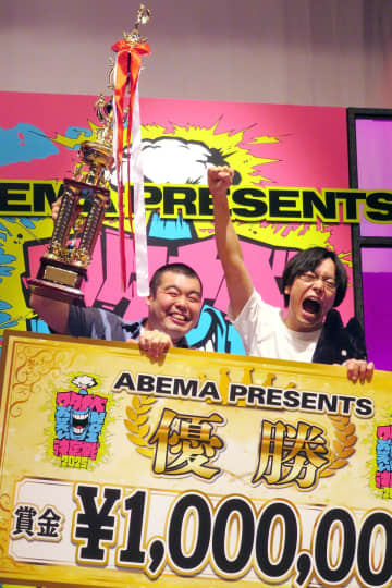 『ワタナベお笑いNo.1決定戦』優勝の「金の国」中学までダウンタウンを知らなかった！