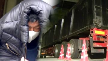 防犯カメラに映る“事故直後のトラック”　左折時に自転車を巻き込み 女性死亡　10キロ先で男が停車した理由　仙台