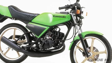 カワサキ初の2スト50ccスポーツ！ “ゼロハン”時代の「AR50」はユニトラック採用