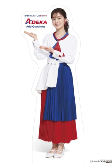 生田絵梨花 ホールツアー Erika Ikuta Tour 2025『bitter candy』 CMでお馴染みＡＤＥＫＡより＿