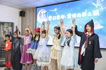 童話で育む子どもたちの創造性　中国海南省