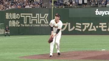 【巨人】戸郷翔征に不運なアクシデント　左足に打球直撃で動けず失点
