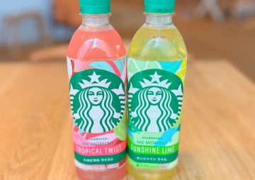 この味がセブンで飲めるの？「スタバ監修の限定ドリンク」が感動のおいしさ