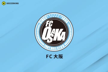 首位FC大阪、福島に衝撃の7発大勝…宮崎＆八戸は2位栃木Cに接近／J3第17節