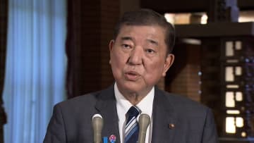 【速報】石破首相「事態の早期沈静化が重要。イランの核兵器開発は阻止されなければならない。重大な関心を持って注視」アメリカのイラン核施設攻撃