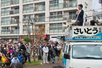 斎藤元彦知事また書類送検、PR会社社長も　公選法違反の疑いに「適法にしてきた」と繰り返す