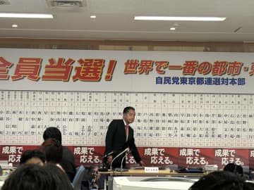 当選確実報道にもまばらな拍手…自民党開票センター【都議選ドキュメント】