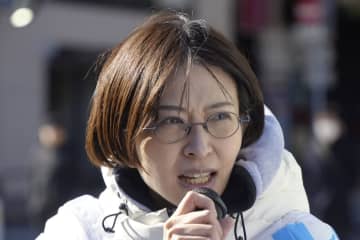 【都議選】さとうさおり氏　千代田区で平愛梨の弟・慶翔氏を破るジャイアントキリング