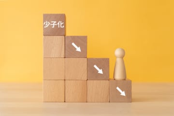 ひろゆき『東京都、出生率最下位ですよね？』都民ファースト後藤氏の”子育て世代支援アピール”に苦言…『日本の出生率』についてネットでも議論に「負担するのは現役世代なわけで、そら結婚もできないし子供も産まれないよね。「東京が地元の人はそこそこ産んでそう」