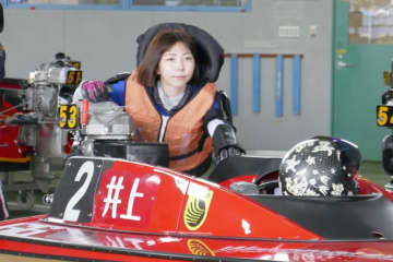 【若松ボート・ＧⅢオールレディース】井上未都　初優出へ気合十分「スタート行って展開を突きたい」