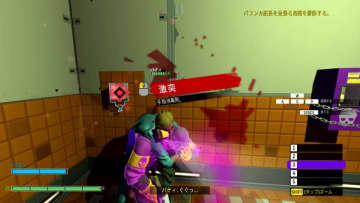 Game*Sparkレビュー：『Skin Deep』―「イマーシブシム」って知ってる？ゲームオタクなら知っているゲームデザインを手軽に味わえるステルスアクションFPS