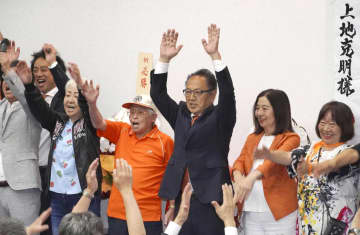 小泉氏地元、連敗阻止　神奈川・横須賀市長3選