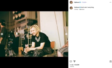 藤井 風、バスタブに浸かる姿や編み込みの髪型など大量投稿　新曲MVオフショット「産湯に浸かった赤ちゃんみたい」