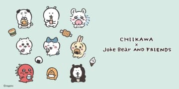 ユニクロ、ちいかわ×ナガノのくまT本日発売！　飾らない日常テーマに全8種