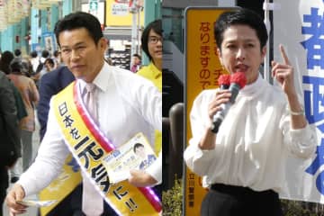 国民民主・須藤元気氏＆立憲・蓮舫氏　参院出馬へ〝みそぎ終了〟か…都議選応援で党に貢献