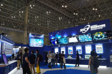 BBIX、NTT-AT、キーサイトの最新ソリューションを紹介　NICTはWarpDriveの大型アップデートを展示