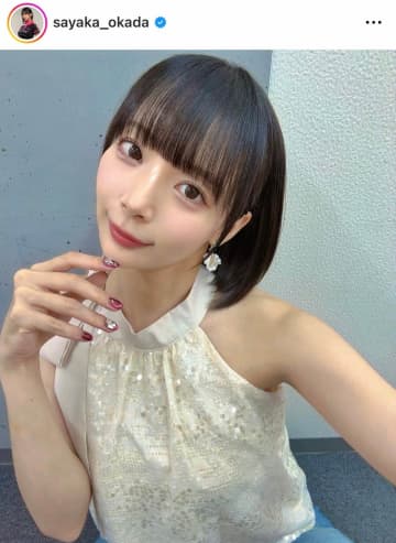 「役満ボディー」岡田紗佳、肩出しキャミワンピでウインク...キュン　「めっちゃ可愛い」「たまらん」