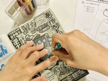 小5息子「コンパス忘れた。宿題できん。」→母の『自作アイテム』を使いこなす