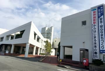 寒川町、小中学校の英語教育にAIを活用　寒川小と南小、寒川中をモデル校に学習アプリ導入