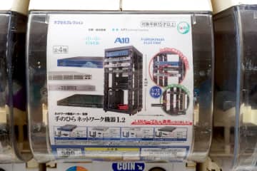 サーバー用ネットワーク機器のカプセルトイが再販も早々に売り切れ、昌平幼稚園の看板が復活、カップ焼きそばの「ジンギスカン風焼そば」販売中など～ 最近の秋葉原 ～