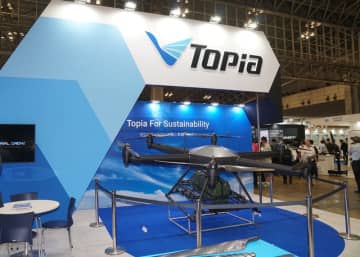 カーボン成形技術の匠が挑む大型ドローン開発！短期間で試作成功