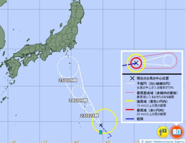 【速報】台風2号が発生　小笠原近海で　本州方向へ北上する進路予想