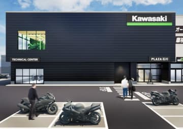 【カワサキ】石川県初のカワサキプラザネットワーク店「カワサキ プラザ石川」が7/18オープン！