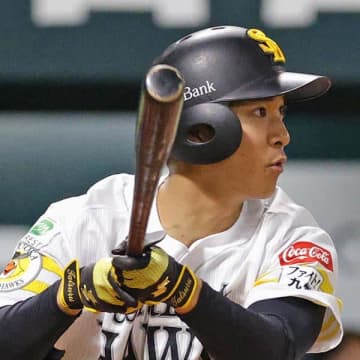 ソフトB柳町達 打率.397で交流戦Vに大貢献…「慶応3兄弟」長男の逆襲に小久保監督ベタ褒め