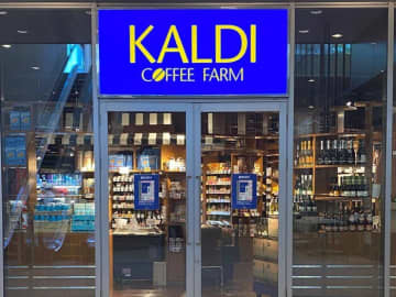 【カルディ】食べ出したら止まらない！マニア絶賛の新作やみつき系スナック3選