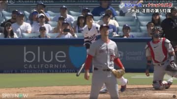 球場は打った瞬間に確信していた！？ 大谷翔平の26号弾でネット裏観客、捕手、審判…誰もが打球を見上げた“まさかの光景”
