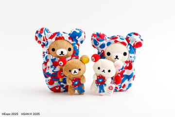 リラックマ×ミャクミャク、限定ぬいぐるみが万博会場内ストアで発売。全4種