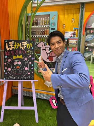 「『ぽかぽか』大丈夫？」フジバラエティ幹部がオンカジ逮捕の衝撃　芸能人の信頼も絶大…株主総会へ波紋