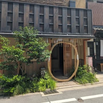 京都の夏の風物詩“夏越の祓”と六月三十日に食べる和菓子とは？