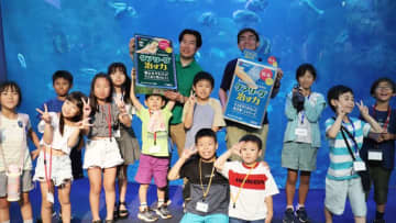 親子で学ぶ正しいキズの治し方とは？ニチバン×新江ノ島水族館が「おさかなと人間の”ケガ”セミナー」を開催